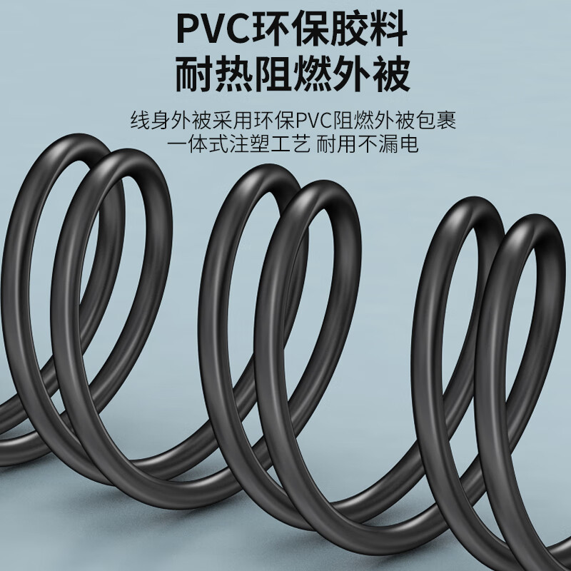 Guangchangxing (G.C.X) 3C certified national standard 10a straight three-plug-C13 three-hole power cord 3*0.75 square meters oxygen-free copper suitable for desktop computer host monitor 1.5 meters