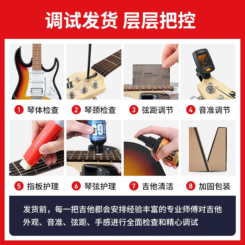 IBANEZ Ibana Electric Guitar GRX40-BKN Black Beginner Beginner Men's and Women's Electric Guitar Set