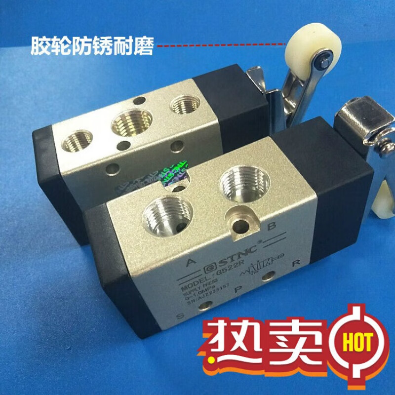 Pneumatic switch roller mechanical valve travel switch two-position five-way control valve 1 in 2 out G522R-322R G522TB rotary type (without connector)