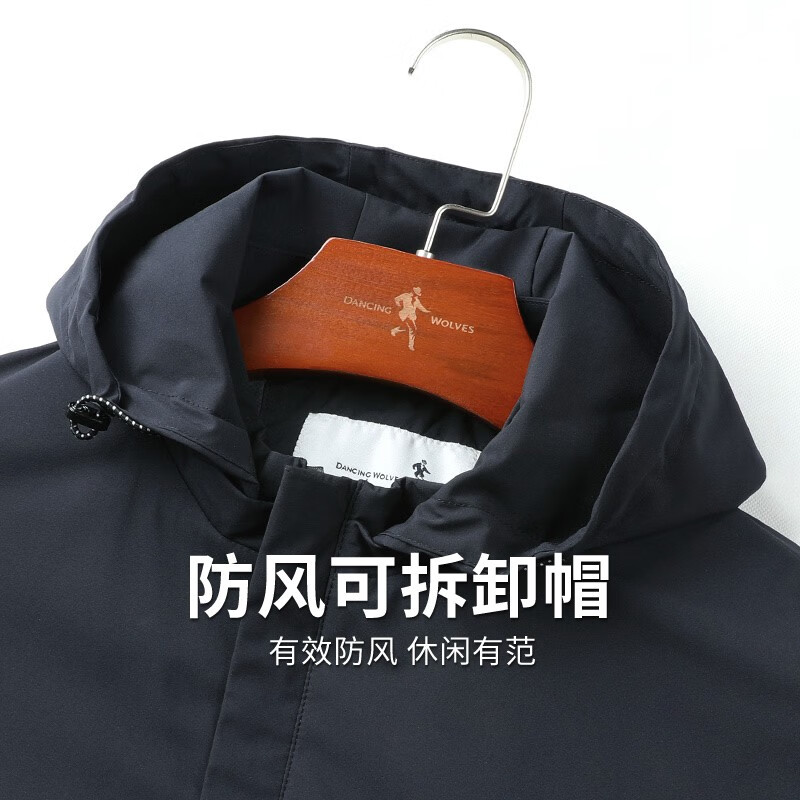 Dances with Wolves Windproof and Anti-wrinkle Hooded Jacket Men's Removable Hood 2026 Spring New Men's Casual Jacket 1025 Navy Blue 101-Fleece M (170)