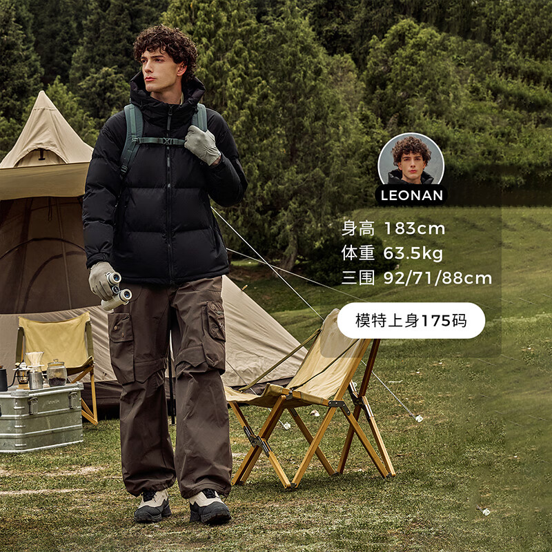 Tambor down jacket duck down men's hooded bread coat short silhouette outdoor casual warm windproof thick coat