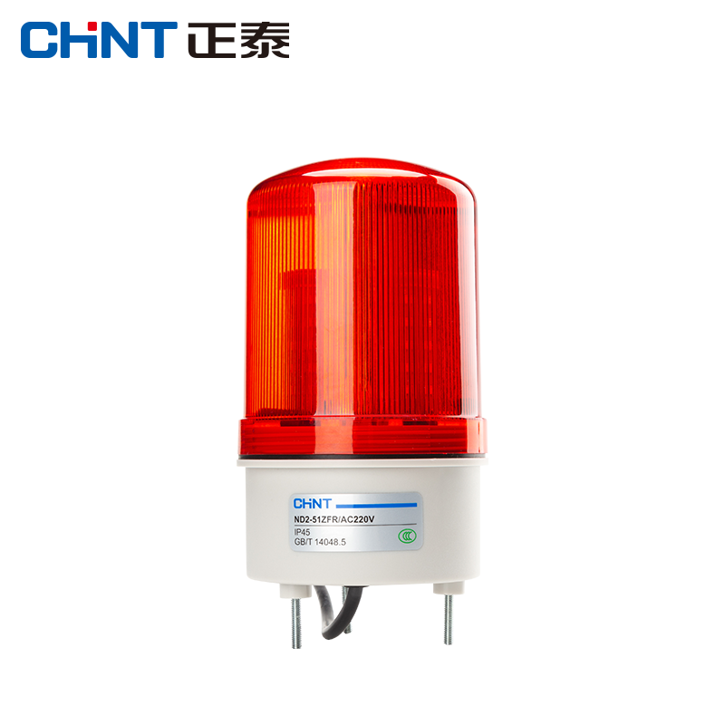 Chint (CHNT) alarm light ND2 warning light alarm light rotating strobe LED light flashing light sound and light alarm signal light rotating strobe with sound red AC220V