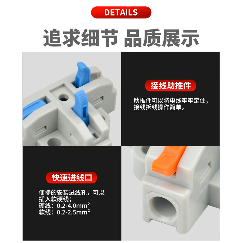 Andatong T-shaped terminal block can fix three-way one-in and two-out wire splitting quick connector T3 orange transparent/10 pieces