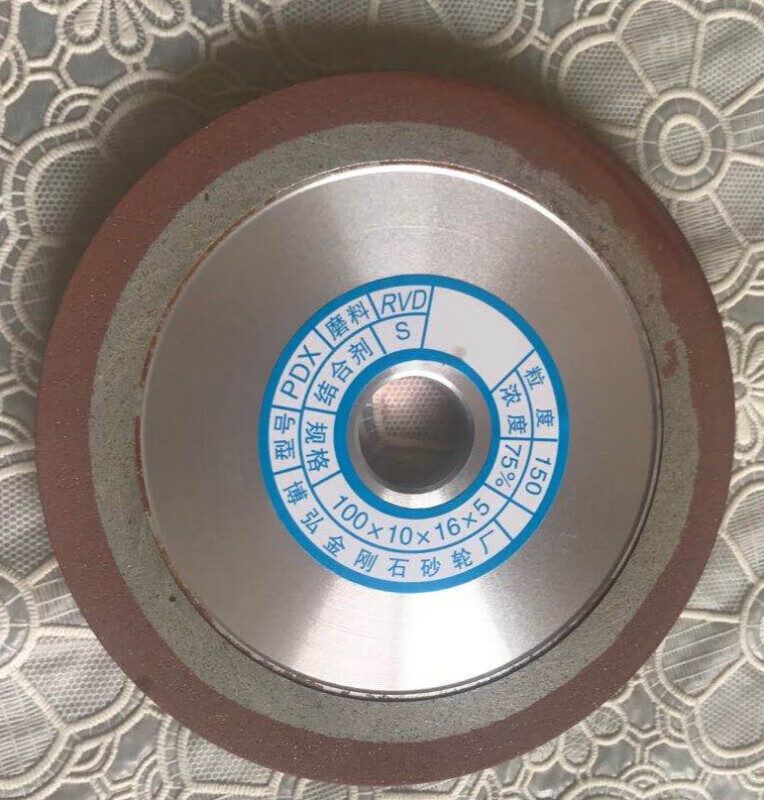 Dalan alloy grinding disc single bevel diamond grinding wheel grinding disc woodworking saw blade aluminum tungsten steel alloy saw blade grinding Bohong 100*16 alloy grinding disc
