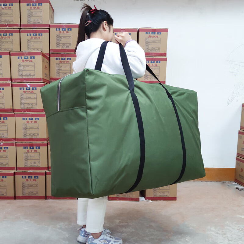 Extra large quilt bag, thickened canvas moving bag, packing bag, duffel bag, waterproof storage bag, mattress woven bag, black denim 220 liters/108*60*32 cm
