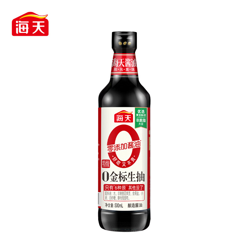 Haitian Light Soy Sauce 500ml 0Gold Label Premium Soy Sauce Gold Label Series 0 Added Preservatives