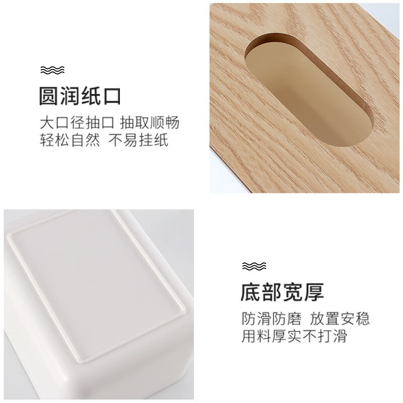 Bamboo wood lid creative advertising tissue box plastic tissue box hotel living room desktop napkin box