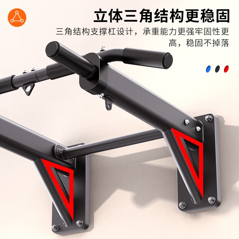 Zhuo brand pull-up device home indoor punched horizontal bar wall fixed single pole fitness equipment trainer 4th generation black