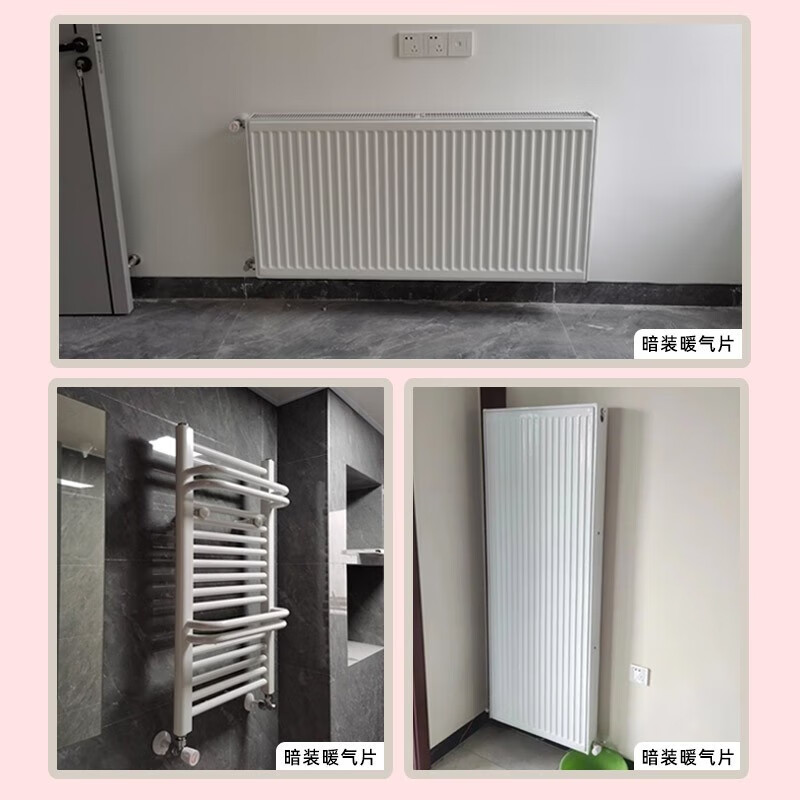 FERROLI gas wall-mounted boiler natural gas boiler CERES floor heating pipe water heating household central heating complete heating system whole house floor heating custom deposit 25KW 150 Romeo