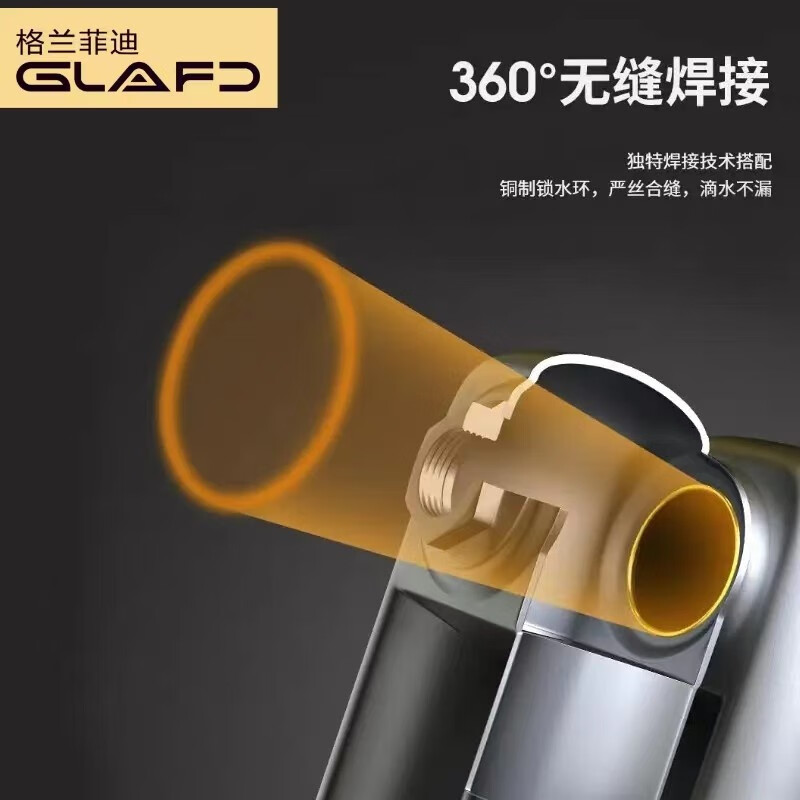 Glenfiddich radiator household 7030 radiator living room bedroom three-dimensional water heating radiator double large water channel height 0.6m