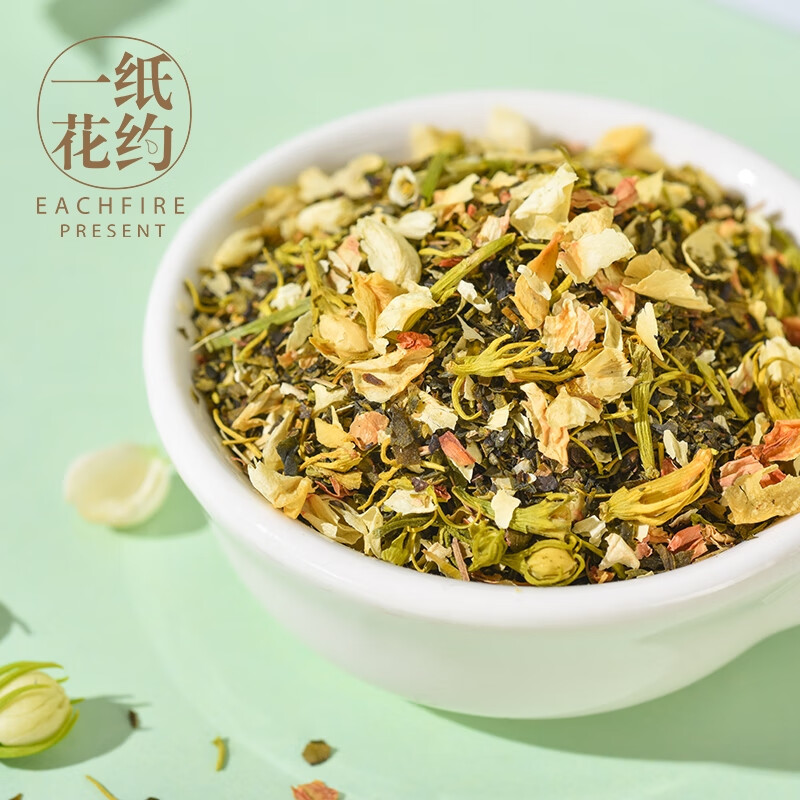 A paper flower covers several miles, green tea bag, strong-flavor bag, Hengxian jasmine tea cold brew tea bag, 1 bag of jasmine tea + 1 bag of black oolong - Wuyishan