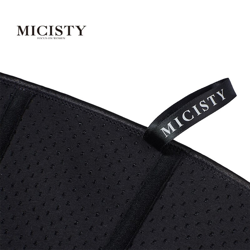 Mixi Xidi (micisty) waist and abdominal belt shaping, lower tummy belt, body shaping waist belt, sports and fitness waist shaping belt, waist belt, black S 71-76cm