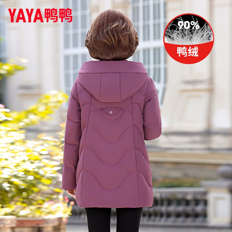 YAYA mother winter down jacket for women 2025 new thickened warm and stylish 50 and 60 middle-aged and elderly women's jacket