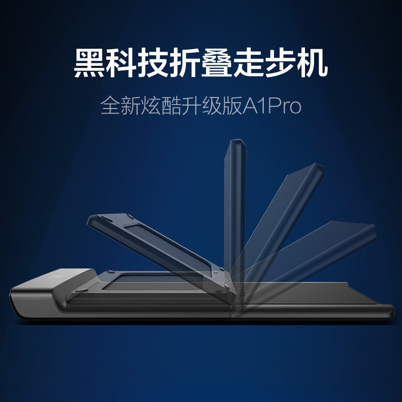 Goldsmiths Walking Machine Free Installation Folding Home Smart Treadmill WPA1FPro Small Fitness Equipment Quiet Black