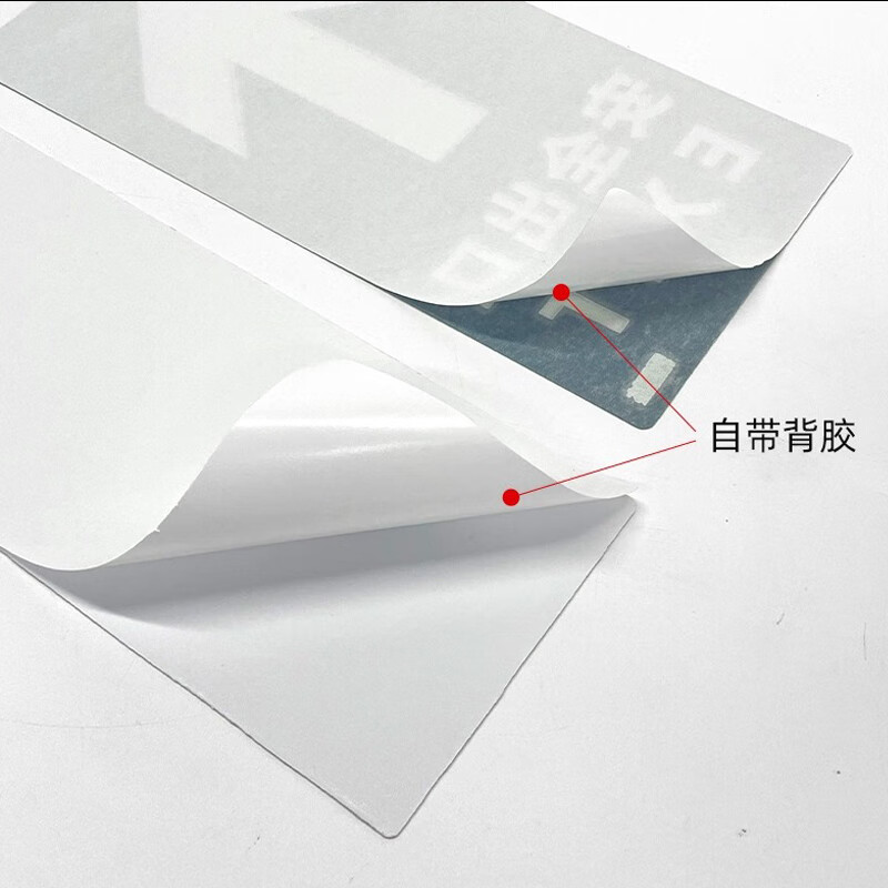 Yinchuanhui emergency fire sign safety exit right sign evacuation warning wall sticker 14.5*29CM PVC luminous sticker 5 sheets