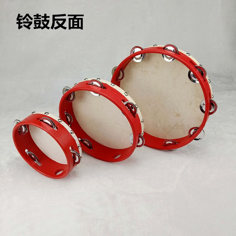 Le Linyuan Orff percussion instrument sheepskin tambourine drum dance examination kindergarten teaching musical instrument children's hand drum red 8-inch sheepskin tambourine