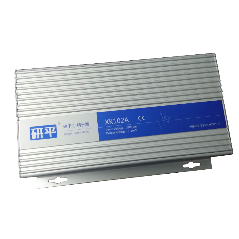 Static eliminator XK600A for bag making machine XK102A folding blown film cast printing composite coating xk700A