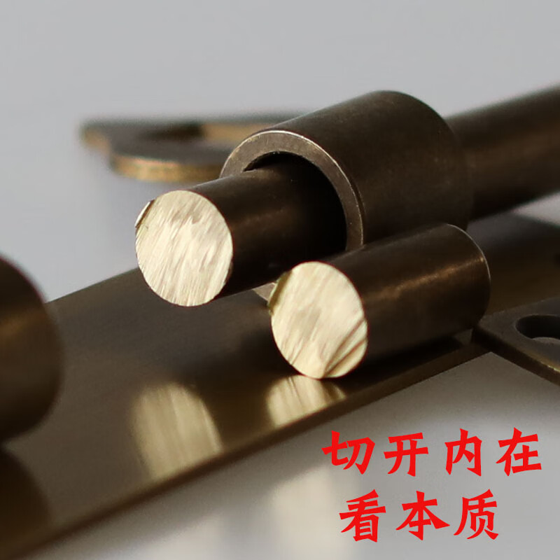 Yuandu gate pure brass exposed latch door lock Chinese antique wooden door latch latch padlock old-fashioned door latch copper 15cm bronze