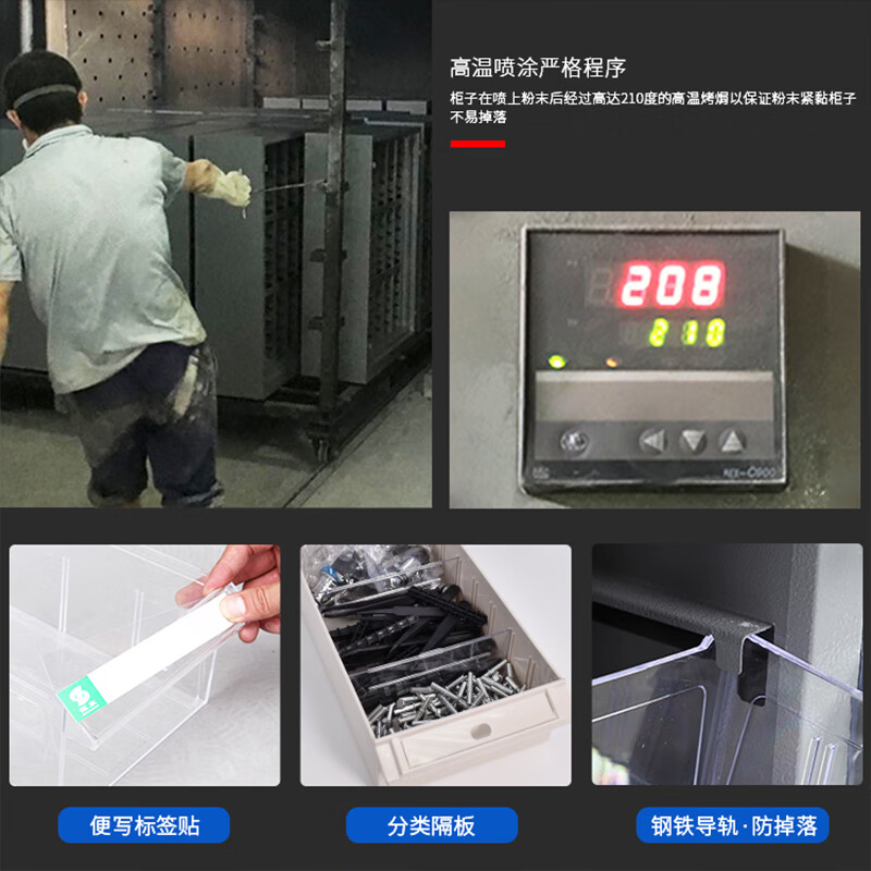 Zhengdong metal parts cabinet 18/30/52/100 drawer accessories storage cabinet electronic component storage cabinet large 30 drawer transparent drawer without door