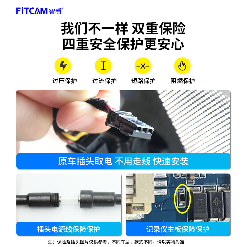 Zhikan is suitable for Volkswagen ID.3 ID.4X ID6X ID7 and Volkswagen dedicated driving recorder id3 id6 id4 HD ID.4 X/ ID.4 CROZZ recorder free 64G