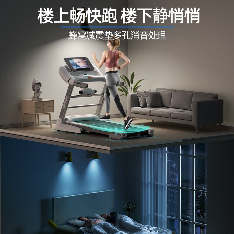 YPOO-GTS2 treadmill home walking smart foldable electric multi-functional home fitness equipment single function LED screen