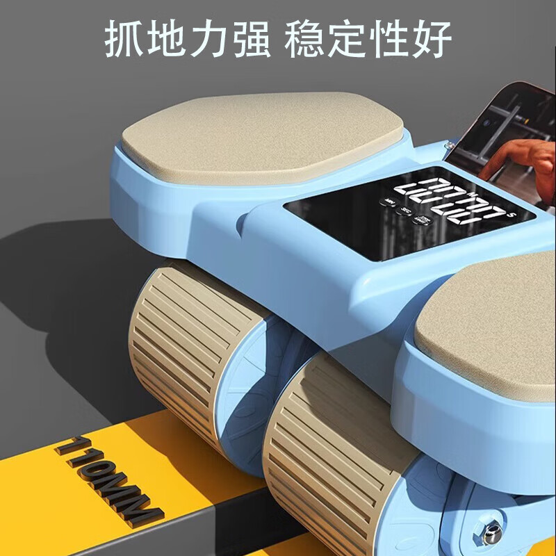 Wankaijian Abdominal Wheel Automatic Rebound 2024 New Four-Wheel Home Belly Slimming Abdominal Muscle Magic Equipment Sports Fitness Equipment Upgraded AI Four-Wheel APP Intelligent Interconnection Equipped with Kneeling Pad + Posture Pad