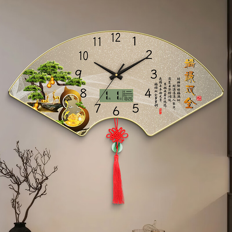 Dilan Living Room Wall Clock New Restaurant Wall Clock No Punch Perpetual Calendar Home Clock Chinese Style Silent Quartz Clock Fulu SXA Medium Size 40*20cm
