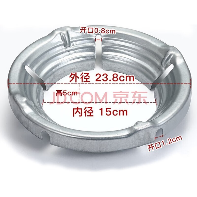 Qingshan Air Gas Stove Windproof Cover Fire Gathering Cover Universal Thickened Gas Stove Fire Gathering Ring Double-layer Stove Home Natural Gas Gas Stove Windproof Cover (Four Openings Black)