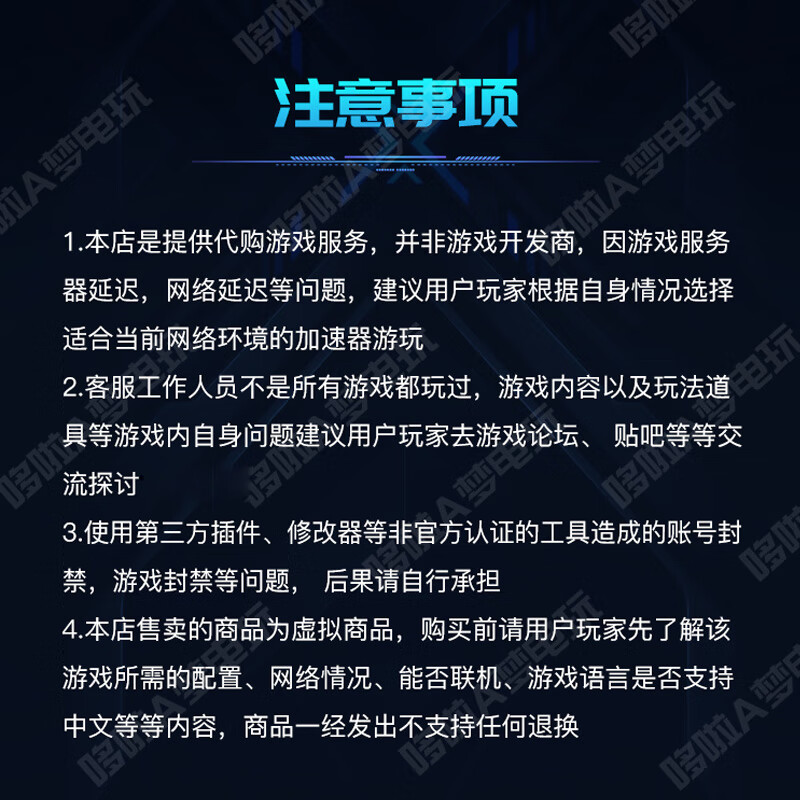 S Genuine Steam National Civilization 6 CDKey Platinum Edition New Era Collector's Edition National Activation Code Collector's Edition National Activation Code Key