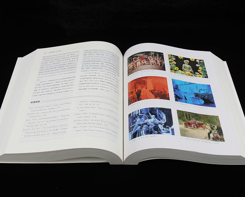 History of World Cinema (Second Edition) Classic Film Textbook Bordwell's Classic Works