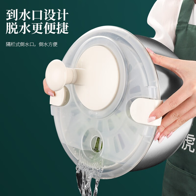 HUYO 304 stainless steel vegetable dehydrator, fruit and vegetable salad water spinner, drying machine, kitchen household vegetable washing and draining basin 304 stainless steel dehydrator