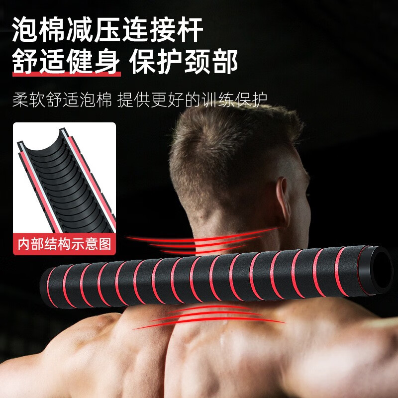 Manon Messiant Weifanjia dumbbell men's fitness home equipment adjustable weight women's kettlebell barbell dormitory combination set 50 10kg a pair of dual-use equipment