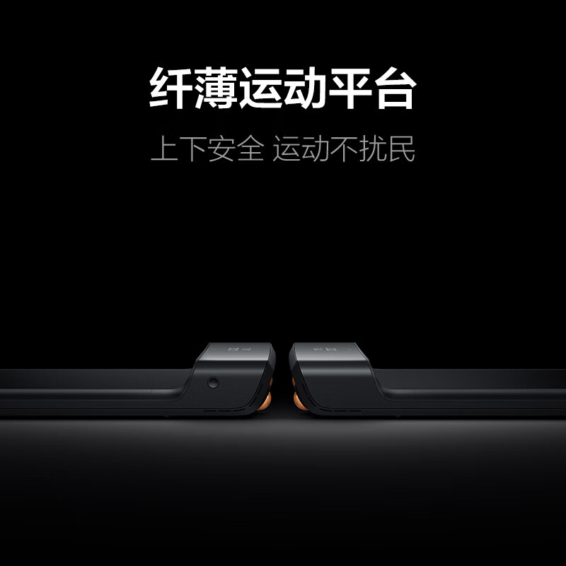 Goldsmiths Walking Machine Free Installation Folding Home Smart Treadmill WPA1FPro Small Fitness Equipment Quiet Black