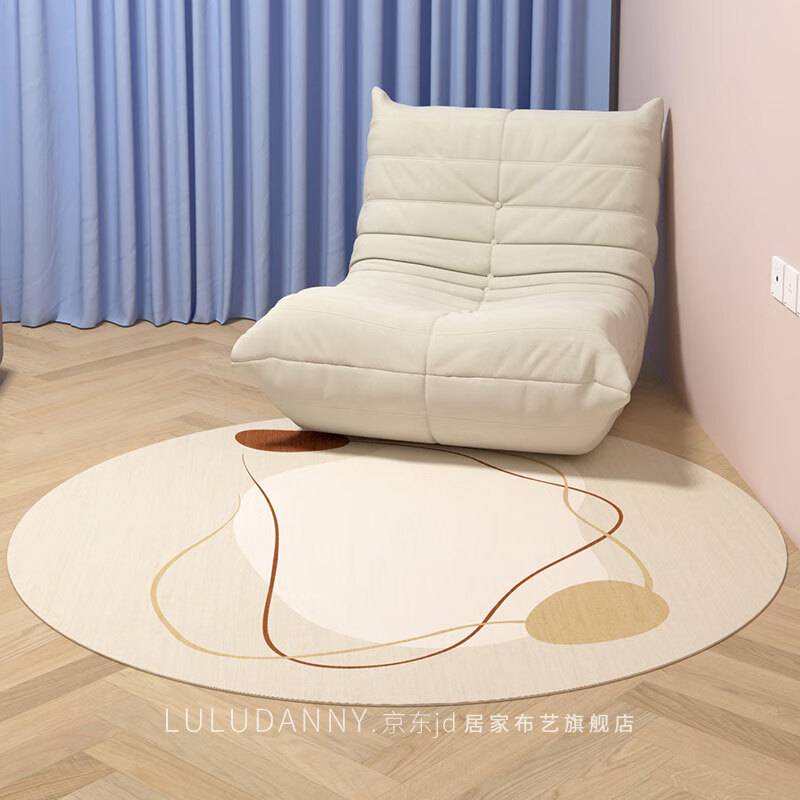 LULUDANY round carpet computer chair gaming chair rocking chair wooden floor protection pad living room bedroom swivel chair protection pad Trend Bear diameter 80CM