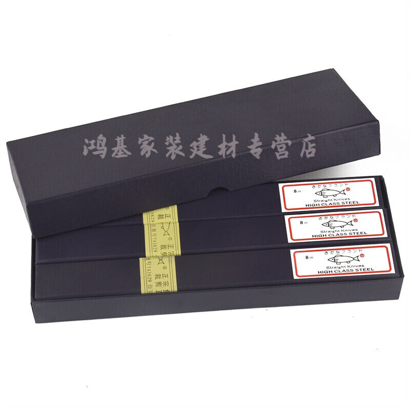 Customized Japanese fish brand electric shear blade cloth cutting knife cutting bed blade 13-inch wave knife abrasive belt