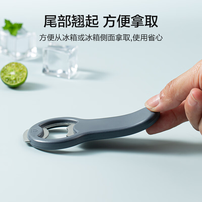 Made in Tokyo, beer bottle opener, wine bottle opener, can opener, multi-functional lid opener, can be magnetically attracted to the refrigerator