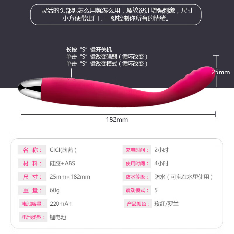 SVAKOM vibrator, sex toys, female physiological decompression artifact, private parts toys, adult special masturbation sticks, trendy pens