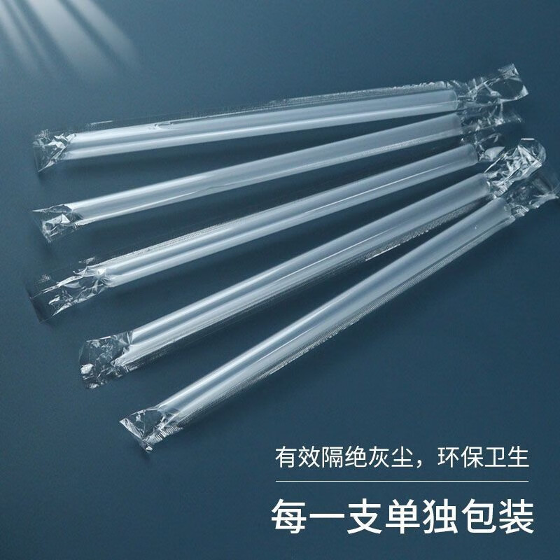 Jijia straws disposable independent packaging with hard pointed tips for pearl milk tea drinks, food-grade plastic transparent straws, thick diameter 1.1 cm (pearl coconut, etc.), individually packaged, 100 pieces