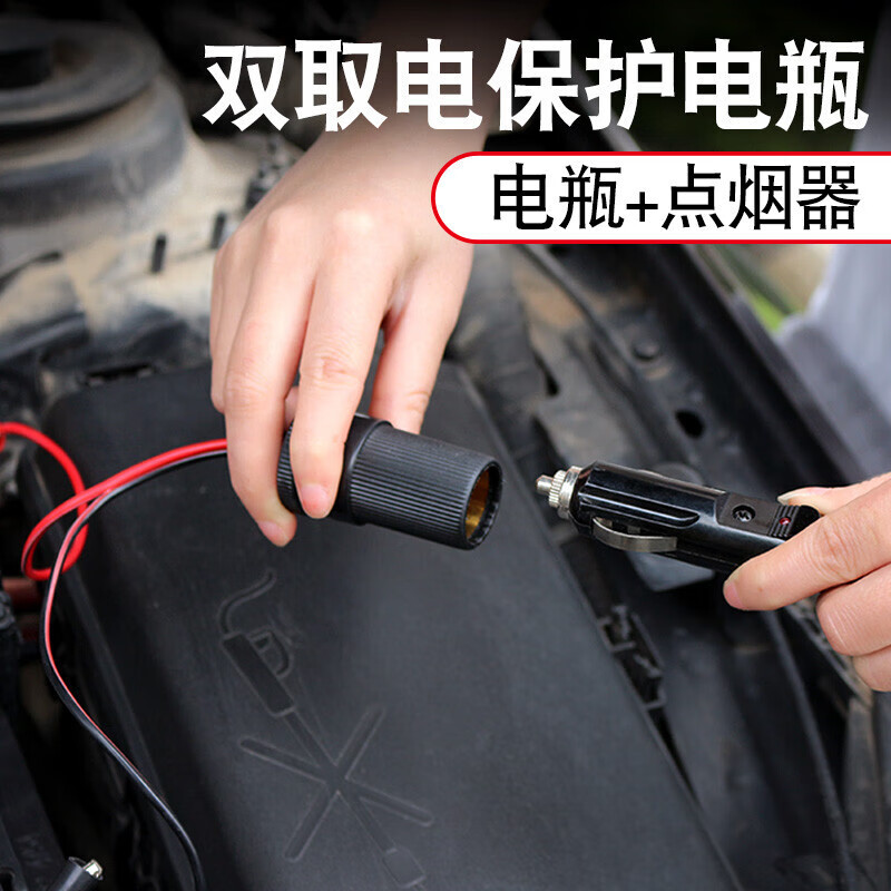 Jumu car air pump double cylinder high pressure high power car tire pump electric portable air filling pump