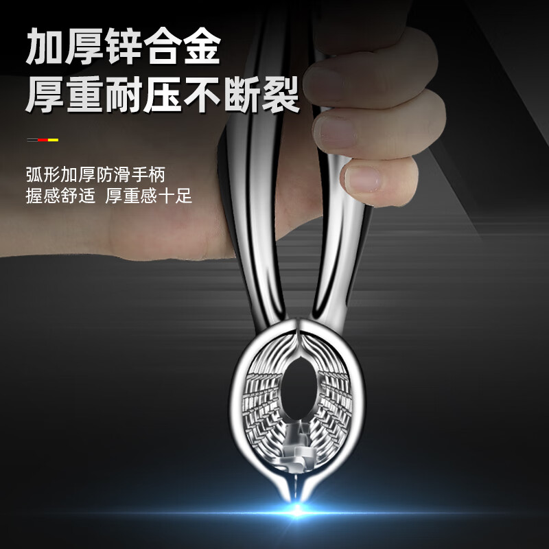 Saemmi walnut clamp household multifunctional nut sheller hazelnut clamp pliers pecan pecan thickened sheller thickened walnut clamp