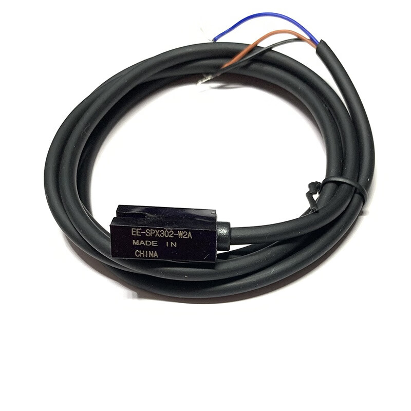 Baidart U-slot photoelectric switch sensor EE-SPX306-W2A NPN normally open output negative pole 2 pieces