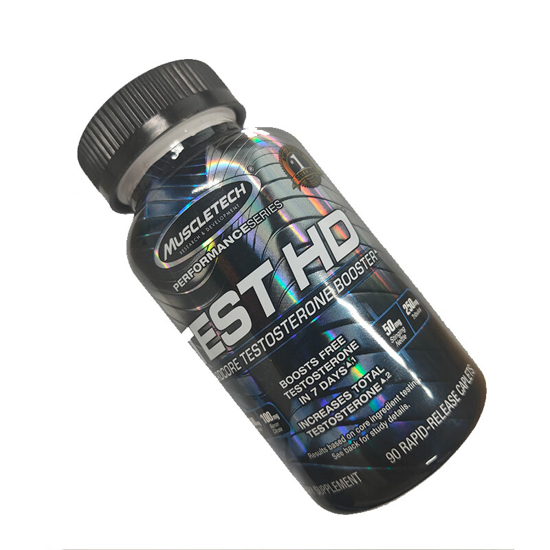 MUSCLETECH Testosterone Boosting Capsules Testosterone Enhancement Supplement Testosterone Muscle Gaining Fat Loss Sports Fitness Imported from the United States Black Gold Testosterone Boosting Tablets 90 Tablets/Bottle