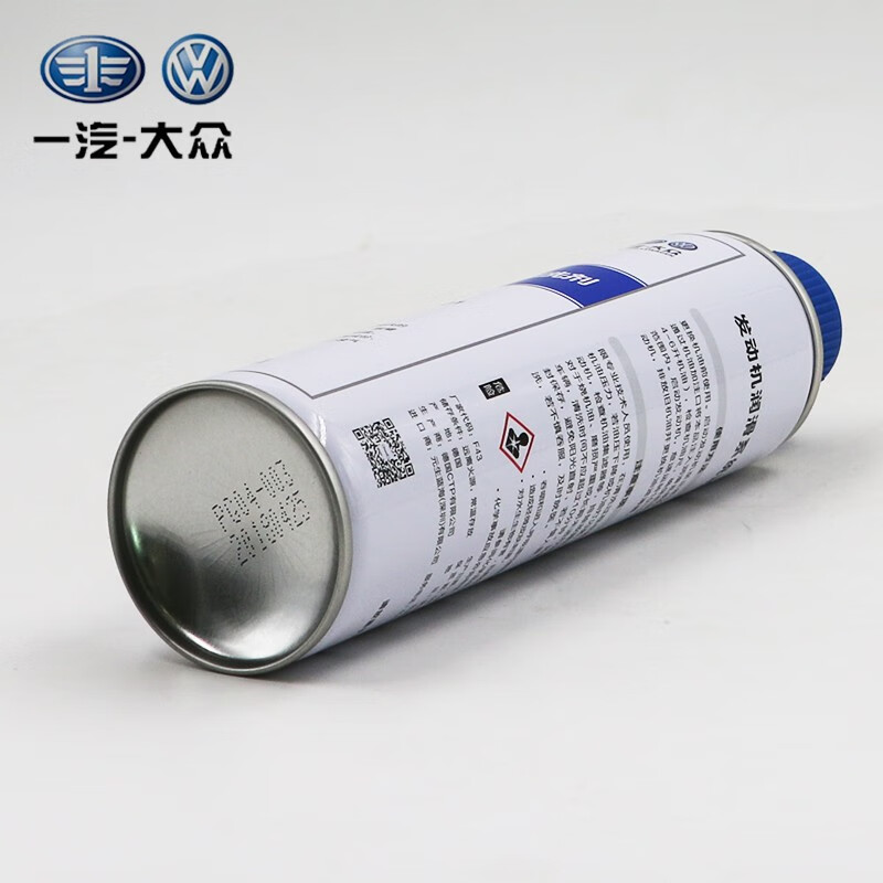 Volkswagen Audi original engine cleaning agent internal carbon deposit cleaning agent sludge cleaning agent engine cleaning agent 325ML