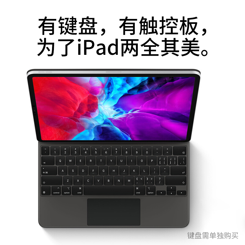 Second-hand 95 new Apple iPad second-hand Apple tablet 2017-22 Pro Air mini second-hand tablet 99 new 24 models Air6-13 inch-128G