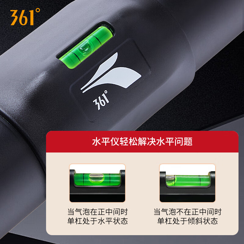 361 Household upgraded version of horizontal bar indoor pull-up without punching door horizontal bar sports fitness equipment medium and long