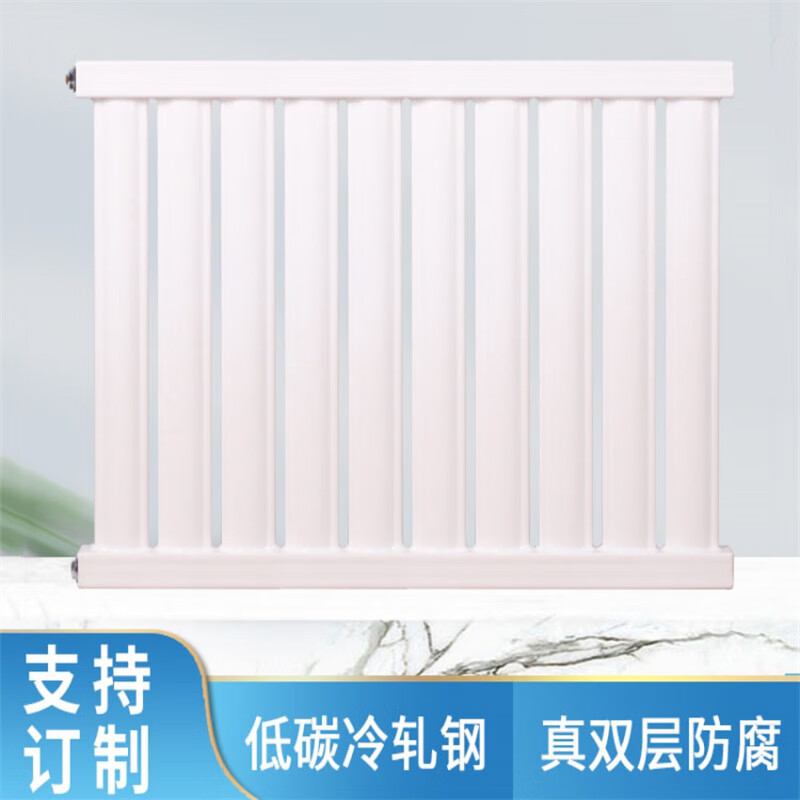 Xinaish steel radiator 7025 household water heating radiator bathroom central heating natural gas wall-mounted boiler radiator thickened anti-corrosion 4 columns 0.35 meters long center distance 600mm
