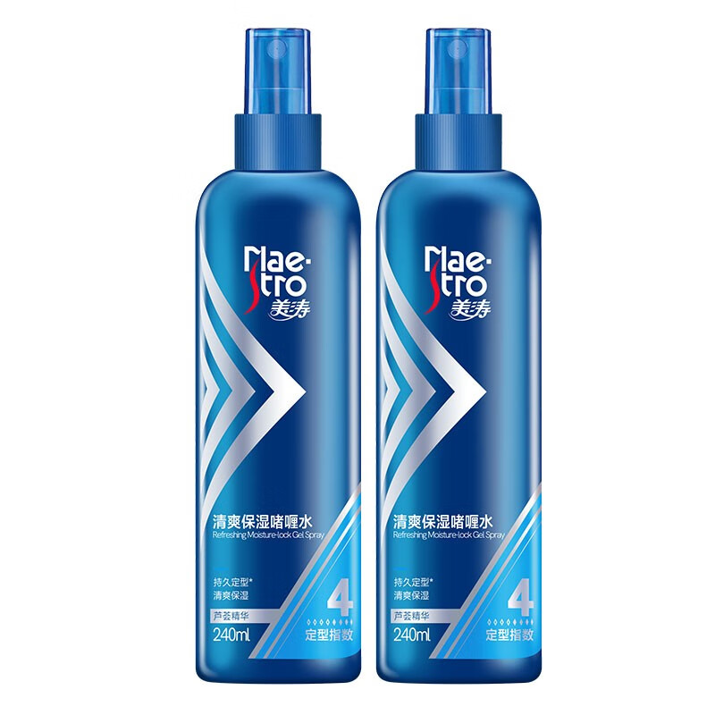 Maestro Maestro Styling Gel Water Glossy 240ml*2 bottles Styling index 6-8 stars 2 bottles of 6-star enhanced styling gel water 480ml