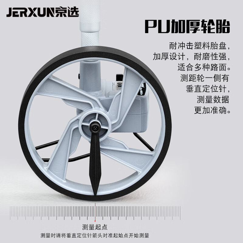 JERXUN Taiwan imported distance measuring wheel digital display mechanical electronic roller distance measuring instrument outdoor push ruler engineering land measuring ruler