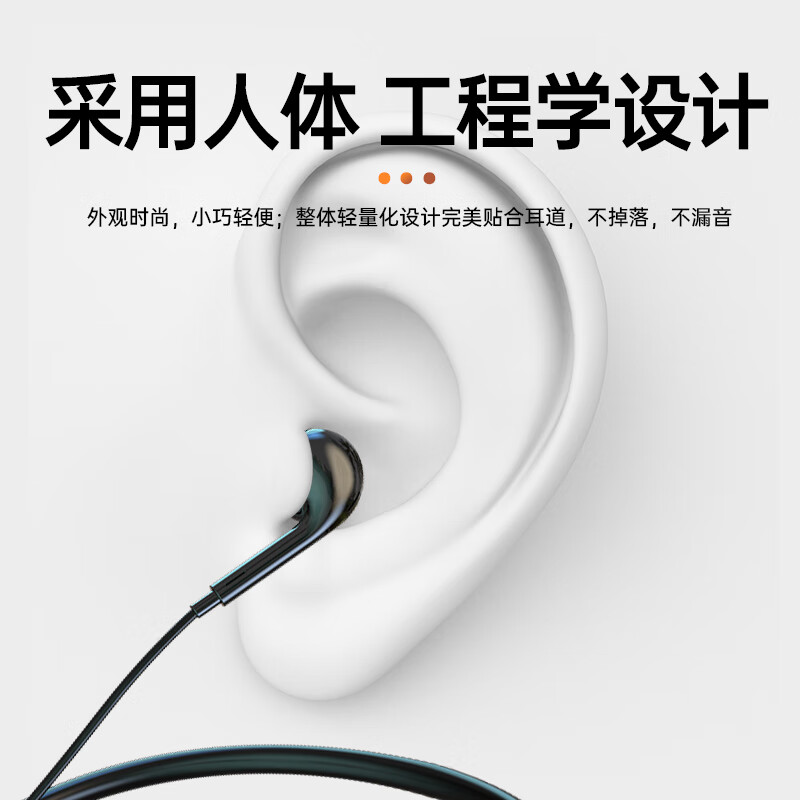 Royy live broadcast monitoring wireless earphones, anchor pk dedicated wireless sound card ear return, live broadcast directional sound transmission professional stereo dedicated hanging neck earphones