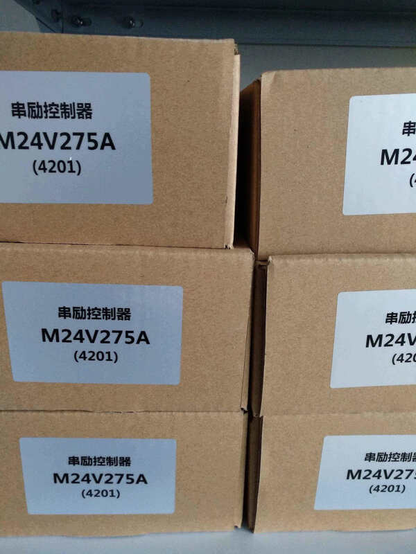 Yichen 1204M-4201 1204M-5305/5301/5203 DC series controller Curtis forklift CURTIS